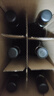 一擔糧 北京二鍋頭 逗號款 清香型白酒 42度 480ml*6瓶箱裝 非原箱 曬單實拍圖