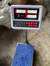 今選（jinxuan）稱(chēng)重電子秤計數臺秤高精度1克稱(chēng)重記數秤工廠(chǎng)精密電子稱(chēng)精準五金工具小型地磅秤克重稱(chēng) 100kg精度10g【30*40cm臺面】 曬單實(shí)拍圖