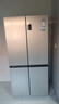 海爾（Haier）465升十字對開四開門電冰箱家用風冷無霜一級能效變頻超薄BCD-465WGHTDE9S9家電國家補貼20% 曬單實拍圖