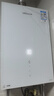 萬(wàn)和（Vanward）【P6 PRO·一級(jí)恒溫】【國(guó)家補(bǔ)貼15%】16升燃?xì)鉄崴魈烊粴?直流變頻節(jié)能噪聲小增壓大水量梨花白 曬單實(shí)拍圖