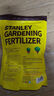 史丹利（STANLEY）復合肥蔬菜種菜花卉花肥家用通用型化肥三元氮磷鉀肥料5斤 曬單實拍圖