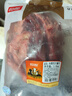 恒都 國產(chǎn)谷飼原切牛腱子 3斤 含腱子芯 生鮮牛肉 燉煮健身食材 曬單實拍圖