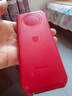 飛利浦（PHILIPS）E588A全網(wǎng)通4G老年人手機(jī)大電池超長(zhǎng)待機(jī)大字體大聲音老人專用手機(jī)移動(dòng)聯(lián)通電信備用學(xué)生機(jī)絢麗紅 曬單實(shí)拍圖
