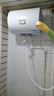 海爾智家出品Leader40升電熱水器儲(chǔ)水式2200W速熱保溫家用大水量國(guó)家補(bǔ)貼15%專利防電墻租房?jī)?yōu)選LC2 曬單實(shí)拍圖
