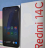 小米  Redmi 14C 國家補(bǔ)貼 6.88英寸護(hù)眼大屏 120Hz高刷 150%大揚(yáng)聲器 4GB+128GB 星巖黑 曬單實(shí)拍圖