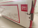 得力(deli)210頁簡約重型大訂書機(jī)/訂書器 大號加厚重型訂書機(jī) 彈出式結(jié)構(gòu) 黑色0299 曬單實拍圖