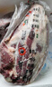 龍江和牛 國產(chǎn)和牛原切牛腱子2斤 生鮮牛肉 醬鹵燉煮食材【真原切】 曬單實拍圖