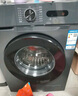 TCL 12公斤超薄帶烘干洗烘一體T6 滾筒洗衣機(jī)懶人洗衣機(jī)全自動(dòng)家用家電國(guó)家補(bǔ)貼以舊換新G120T6-HB 曬單實(shí)拍圖