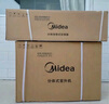 美的（Midea）【國家補(bǔ)貼20%】美的空調(diào)掛機(jī) 制冷王 新一級能效 變頻冷暖節(jié)能省電智能臥室掛機(jī)除濕 以舊換新 1.5匹 一級能效 制冷王 高性價新品 曬單實拍圖