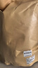 北京同仁堂銀耳古田菌糯銀耳干貨白木耳雪耳新鮮無硫200g丑耳蓮子羹燕窩食材 250克古田大朵銀耳 曬單實(shí)拍圖