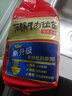 農(nóng)心經(jīng)典辛拉面泡面方便面多口味火鍋部隊(duì)鍋拉面速食 石鍋牛肉5連包120g*5 曬單實(shí)拍圖