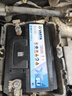 瓦爾塔VARTA免維護(hù)汽車蓄電池汽車啟停電瓶 上門安裝 以舊換新 全國(guó)聯(lián)保 055-27嘉年華經(jīng)典福斯手動(dòng)福特翼博 曬單實(shí)拍圖