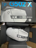 G502X 無(wú)線(xiàn)游戲鼠標(biāo) 有線(xiàn)機(jī)械鼠標(biāo) 混合微動(dòng) 大手吃雞LOL英雄聯(lián)盟電競(jìng)專(zhuān)用 G502 X 有線(xiàn)鼠標(biāo)白色 曬單實(shí)拍圖