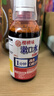 安多福碘伏漱口水抗菌 殺滅齲齒病菌口腔異味細(xì)菌潰瘍感染真菌 權(quán)威檢測 245毫升4瓶【專利級成分】 曬單實(shí)拍圖