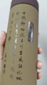 苗苗紅宜興紫砂保溫杯男女士高檔內(nèi)膽紫砂杯正品隨身辦公定制刻字禮物 907B280ml 曬單實(shí)拍圖