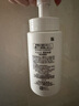 珂潤C(jī)urel 保濕潔顏泡沫150ml 氨基酸洗面奶 敏感肌適用 曬單實(shí)拍圖