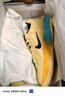 耐克（NIKE）男子JA 2 EP實(shí)戰運動(dòng)休閑籃球鞋 FD7327-700 41 曬單實(shí)拍圖