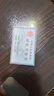 透明磨砂防消磁銀行卡套身份卡保護(hù)套會員卡防窺卡證件卡套證件套 加厚耐磨10個裝 曬單實拍圖