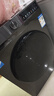海爾（Haier）洗衣機(jī)10公斤滾筒全自動(dòng)家用大容量嵌入式智能預(yù)約防生銹巴氏除菌一級(jí)能效 國(guó)家補(bǔ)貼20% 以舊換新 【優(yōu)選款】1.1洗凈比+20年防生銹+六維減震 曬單實(shí)拍圖