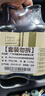 BLINHCLEAN內(nèi)衣內(nèi)褲專用洗衣液500g*2瓶 內(nèi)衣凈生理期去血漬祛味抑菌99.9% 曬單實(shí)拍圖