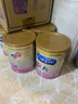 美贊臣（MeadJohnson）港版安嬰寶A+2段嬰幼兒奶粉 850g 6-12個月 HMO DHA 0蔗糖 曬單實拍圖