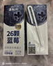 源制所藍(lán)莓汁花青素100%復(fù)合果汁源究所添加NFC藍(lán)莓汁200ml*12瓶裝 曬單實(shí)拍圖