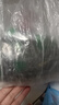 趕海弟 干海帶絲200g/盒 高泡發(fā)厚絲昆布結(jié)片 涼拌菜 火鍋食材 海鮮干貨 曬單實(shí)拍圖