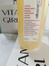 瑞妍（cellcosmet）官方旗艦正品瑞士進(jìn)口護膚全系列面部護膚精華賦顏活力送女友 瑞妍活力生機水500ml 曬單實(shí)拍圖