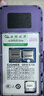 金立（Gionee）老年人手機(jī)4G全網(wǎng)通全新款老年機(jī)超長待機(jī) 大聲大字大按鍵學(xué)生按鍵功能機(jī)G510 紫色 曬單實(shí)拍圖