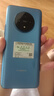 華為智選手機(jī)優(yōu)暢享50Plus 5G全網(wǎng)通 6400萬AI影像 8GB+128GB海霧藍(lán) U-Magic 50 Plus 【贈(zèng)話費(fèi)券】 曬單實(shí)拍圖
