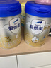 愛他美（Aptamil）新老國標隨機 卓傲兒童奶粉配方調制乳粉(3-6歲)800g【優(yōu)量DHA】  曬單實拍圖