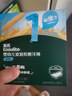 英氏（Engnice）嬰幼兒DHA牛奶溶溶豆椰子味 寶寶嬰兒零食輔食奶豆20g 6個(gè)月 曬單實(shí)拍圖