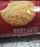 McVitie's麥維他原味全麥消化餅干250g 進(jìn)口休閑零食早餐下午茶辦公室點(diǎn)心 曬單實(shí)拍圖