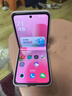 摩托羅拉 razr 60 折疊屏手機(jī)【12期免息】 第六代折疊屏 60萬次折疊認(rèn)證 康寧防護(hù) 全網(wǎng)通5G 摩托羅拉手機(jī) 馬卡龍粉 12GB+512GB 官方標(biāo)配 曬單實(shí)拍圖