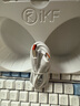 iKF King Pro2.0主動(dòng)降噪頭戴式藍(lán)牙耳機(jī)無線金標(biāo)音質(zhì)有線游戲電競(jìng)低延遲三角洲適用于華為小米蘋果 曬單實(shí)拍圖