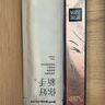瑪麗黛佳（MARIE DALGAR）自然生動眉筆持久不易暈妝扁頭05棕色0.2g*2 曬單實拍圖