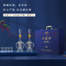 西鳳酒 20年52度藍臻禮盒 500mL*2瓶 純糧鳳香型白酒 婚慶喜宴請送禮 曬單實拍圖