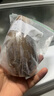 李師傅原切牛腱子肉新鮮不調(diào)理正宗散養(yǎng)黃牛肉另有腱子芯金錢腱清真 黃牛腱子心(金錢腱)4斤 曬單實拍圖