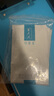 可復(fù)美重組膠原蛋白敷料橢圓型冷敷藍(lán)膜修護(hù)貼激光術(shù)后創(chuàng)面修復(fù)敏感肌膚 可復(fù)美藍(lán)膜5片【散片無(wú)盒】 曬單實(shí)拍圖