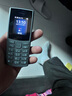 諾基亞 【評價加送原電】諾基亞Nokia 新105 4G 全網(wǎng)通 學(xué)生戒網(wǎng)備用機 大字大屏大按鍵  老人老年手機 黑色 官方標配 曬單實拍圖