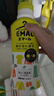 花王（KAO） 真絲專用洗滌劑460ml 桑蠶絲綢洗滌劑 絲毛凈羊毛中性洗衣液 曬單實拍圖