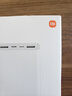 小米（MI）【3C認證】移動電源3 20000mAh 18W快充充電寶 適用小米蘋果手機平板電腦 儲能戶外電源可上飛機 20000mAh USB-C雙向快充版 曬單實拍圖