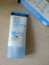 露得清（Neutrogena）身防曬霜SPF50+男女高倍防曬隔離防水防汗大容量 露得清防曬80ml 曬單實(shí)拍圖