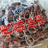 植宴新疆香酥脆棗無核酥脆灰棗紅棗干去核網(wǎng)紅嘎嘣脆休閑小零食飄飄香 香酥脆棗250g*2袋 曬單實拍圖