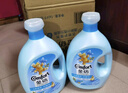 金紡衣物調(diào)香大師香氛香水護(hù)理柔順劑小蒼蘭16斤除味防靜電留香除濕味 曬單實(shí)拍圖