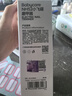 babycare電動嬰兒磨甲器寶寶兒童指甲剪刀套裝防夾肉新生兒專用 曬單實拍圖