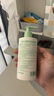 袋鼠媽媽青少年身體精華乳水潤煥亮舒緩干敏肌男女學(xué)生潤膚露 【夠用半年】元氣身體乳260g*2瓶 曬單實(shí)拍圖