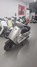 九號（Ninebot）【新品】九號電動摩托車Q5 85c 智能智駕 長續(xù)航【門店自提】 到門店選顏色 曬單實拍圖