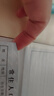 戶口本皮套牛皮戶口本外套真皮通用外殼證件收納新款標(biāo)準(zhǔn)居民戶口簿保護(hù)套 【牛皮款】：10插頁 R標(biāo)準(zhǔn)尺寸-牛皮面戶口本【加厚更耐用】 曬單實(shí)拍圖