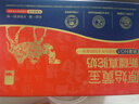 原始黃金新疆駱駝奶粉330g*2罐益生菌駝乳粉無蔗糖中老年兒童成人奶粉禮盒 曬單實(shí)拍圖